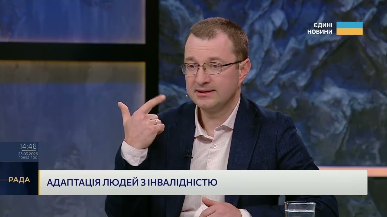 Фото для новини:Як отримати безкоштовний протез: алгоритм і можливості | Віталій Музиченко