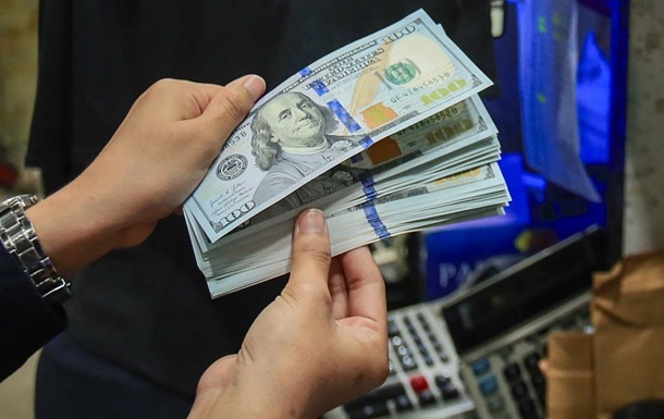 Фото для новини:Долар і євро зросли в обмінних пунктах