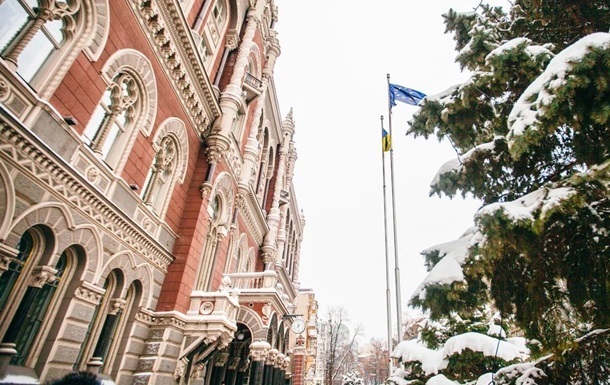 Фото для новини:Долар підскочив до історичного максимуму в Українї