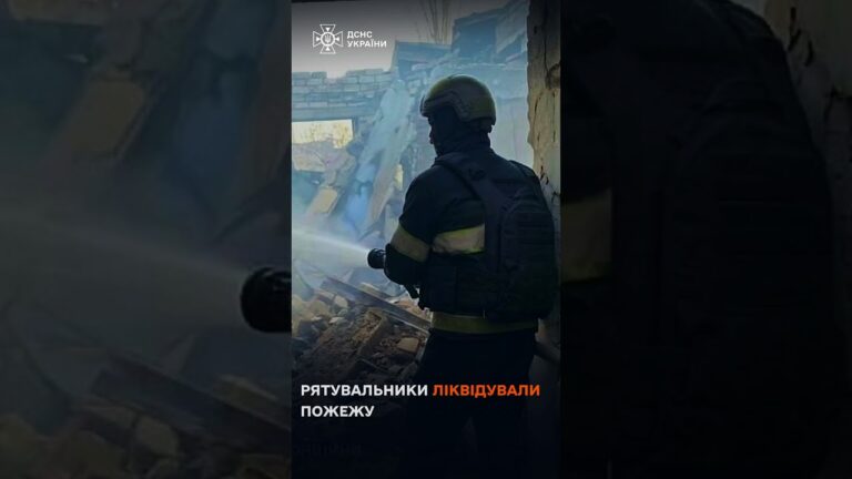 Фото для новини:росія нанесла артилерійський удар по житловому будинку