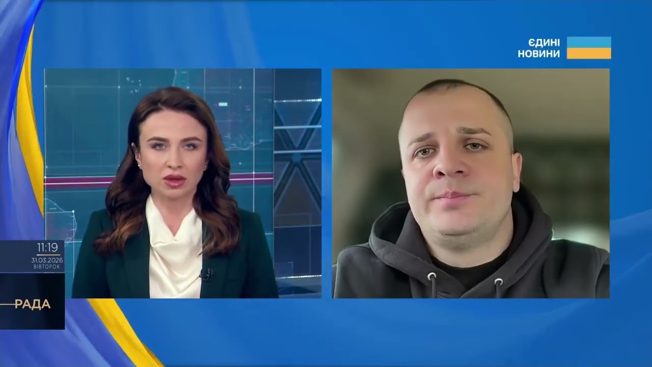 Фото для новини:2000 дронів за тиждень і обстріли: ситуація в Херсоні | Ярослав Шанько