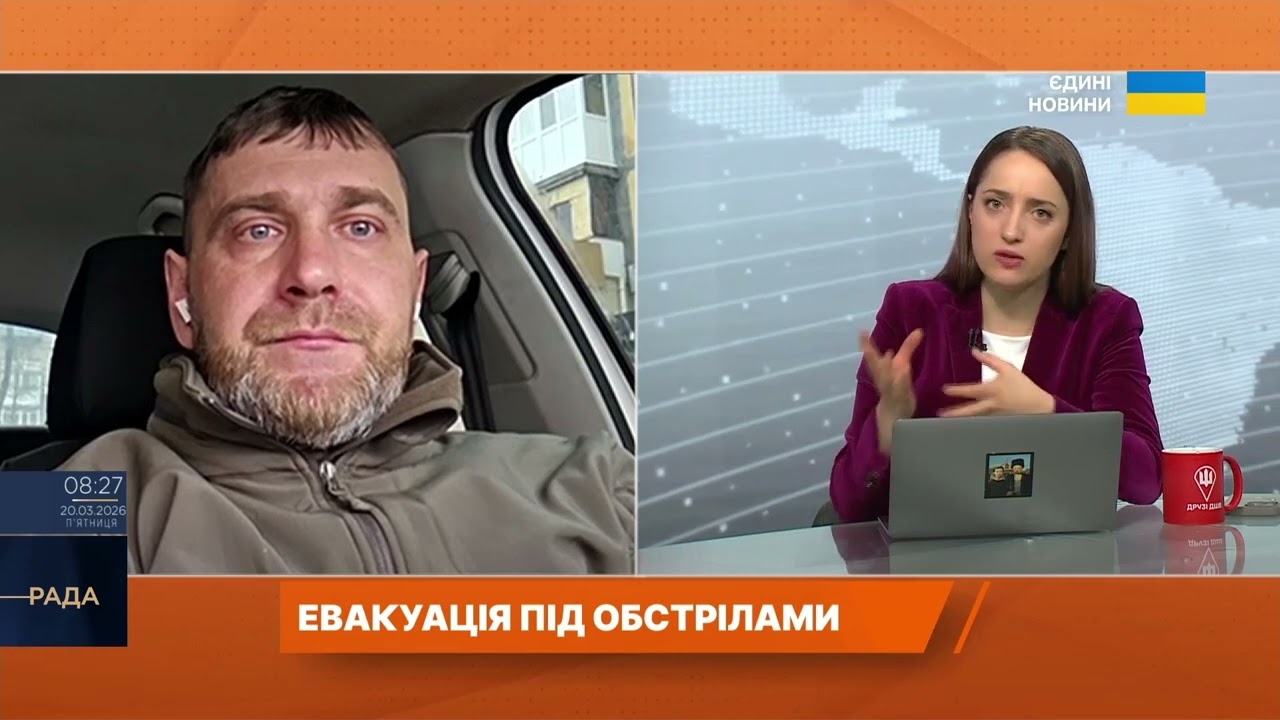 Фото для новини:Евакуація під обстрілами: як рятують людей на Донеччині | Павло Дяченко