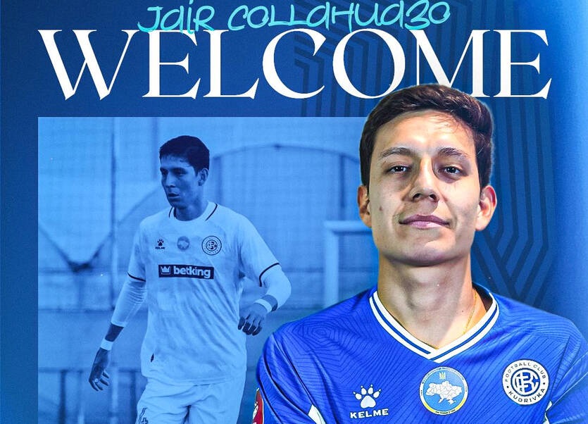 Фото для новини:Футболіст із Південної Америки поповнив склад Кудрівки