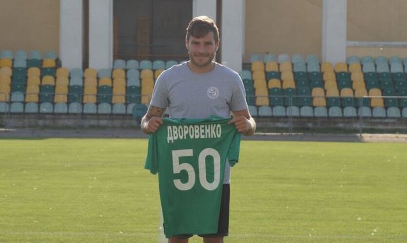 Фото для новини:Футболіст Ворскли зробив заяву про стан справ у команді