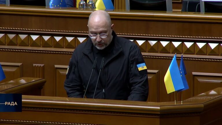 Фото для новини:Пленарне засідання Верховної Ради України 13.03.2026