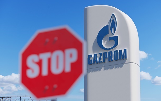 Фото для новини:Газпром зайнявся виробництвом холодильників