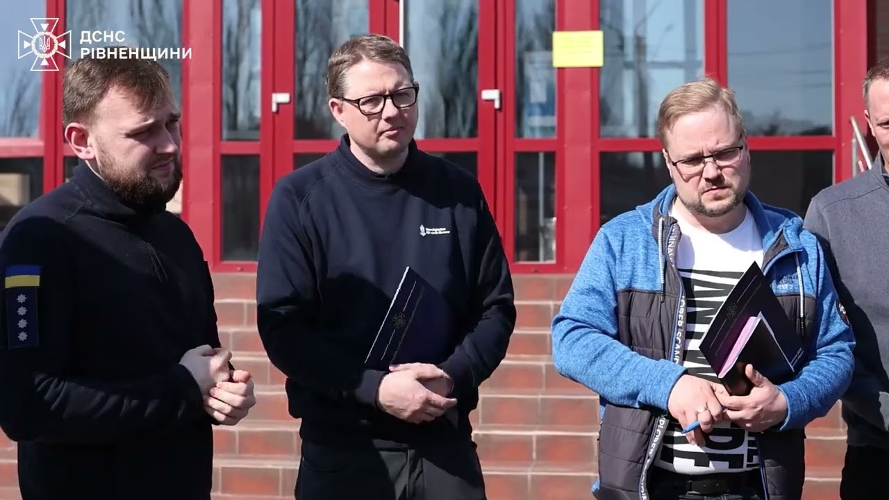 Фото для новини:Рятувальників Рівненщини відвідала експертна делегація країн Північної Європи