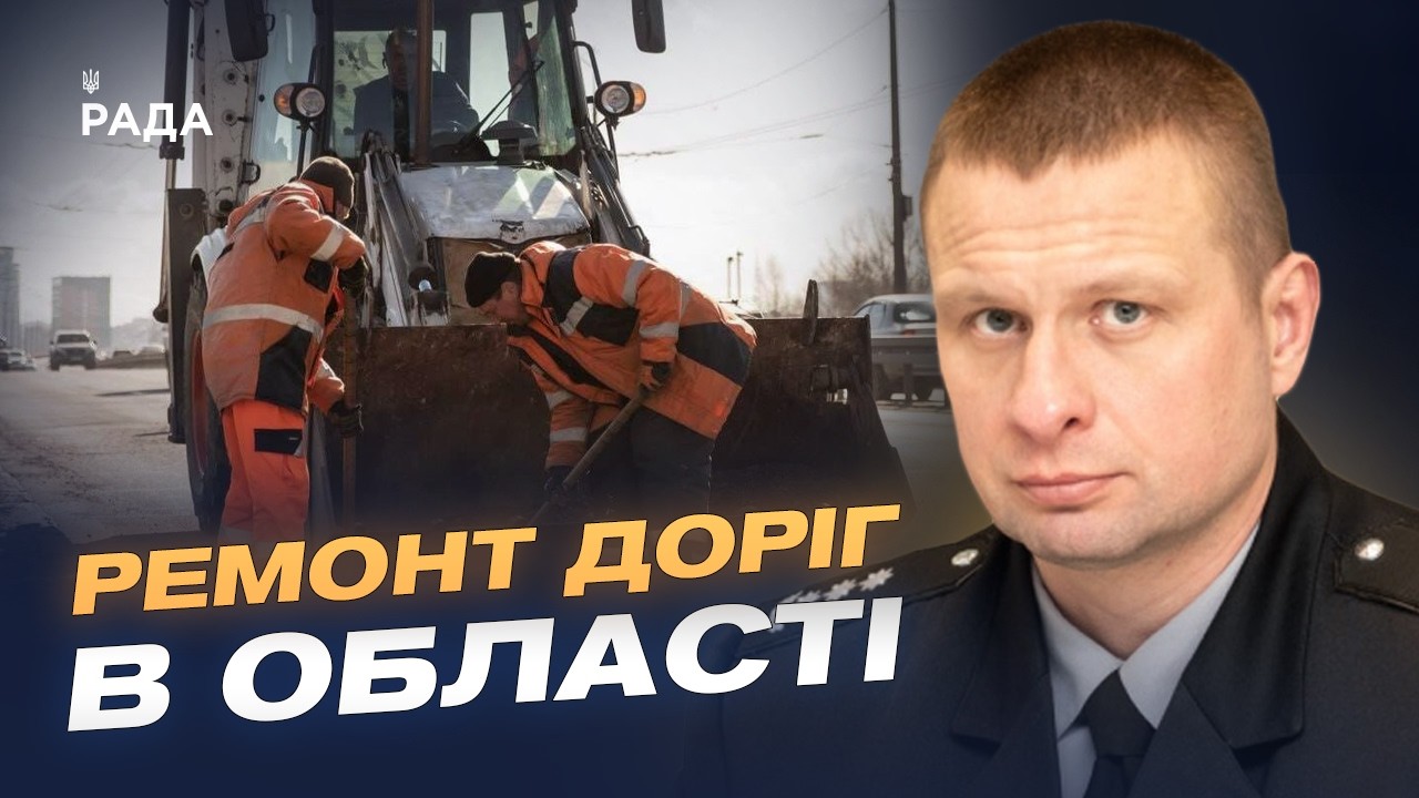 Фото для новини:Наслідки нічних атак на Дніпропетровщину: ситуація в області | Олександр Ганжа