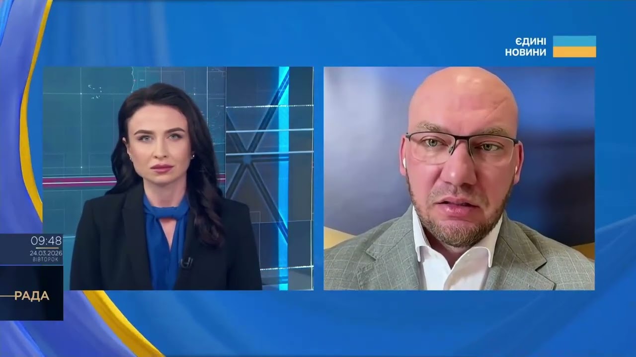 Фото для новини:Податки і МВФ: що зміниться для бізнесу | Олексій Леонов