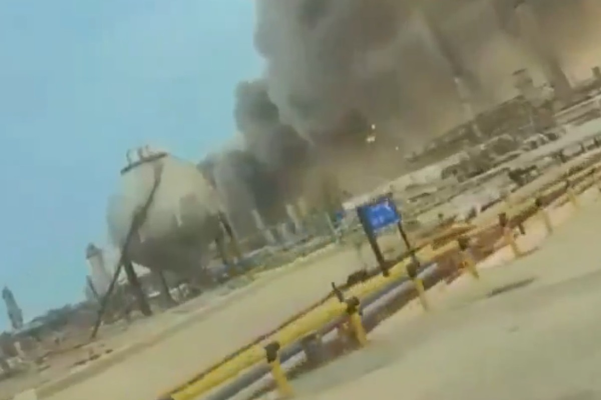 Фото для новини:Іран атакував найбільший НПЗ на Близькому Сході