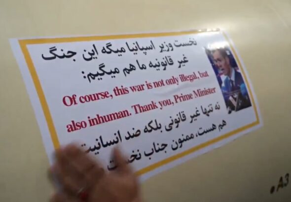 Фото для новини:Іран наклеїв фото прем&rsquo;єра Іспанії на ракети для атак на Ізраїль