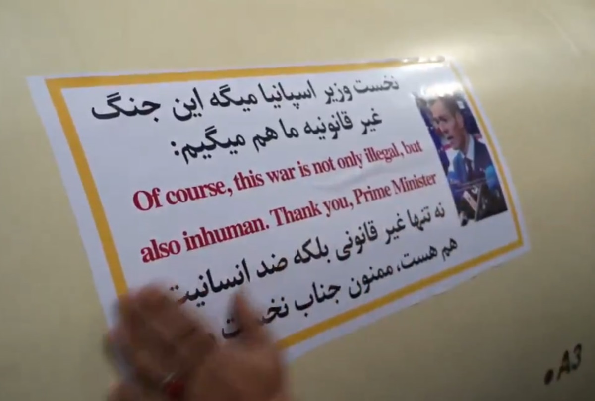 Фото для новини:Іран наклеїв фото прем&rsquo;єра Іспанії на ракети для атак на Ізраїль