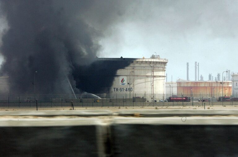 Фото для новини:Іран вдруге атакував найбільший НПЗ у Кувейті