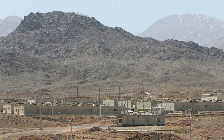 Фото для новини:Іран заявив про ураження ядерного об'єкта