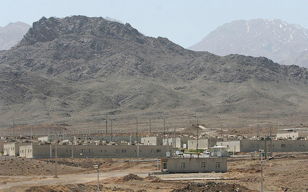 Фото для новини:Іран заявив про ураження ядерного об'єкта