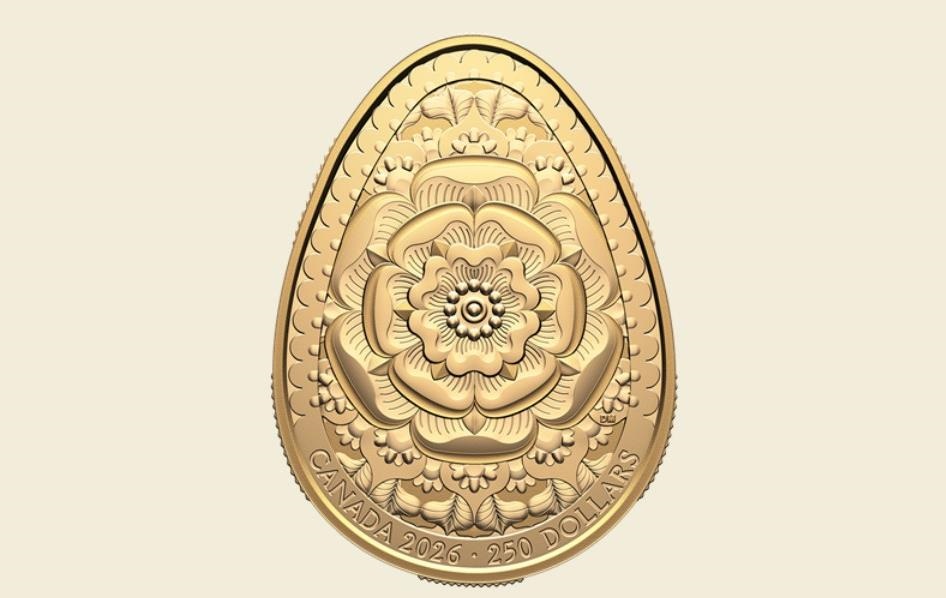 Фото для новини:Канада випустила золоту монету у вигляді української писанки