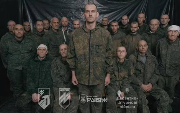 Фото для новини:Кількість військовополонених РФ сягнула рекордного показника