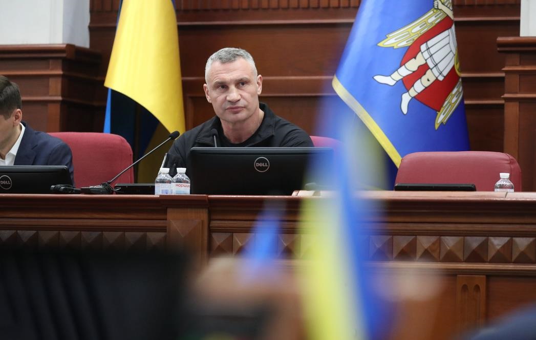 Фото для новини:Київрада ухвалила план енергостійкості столиці