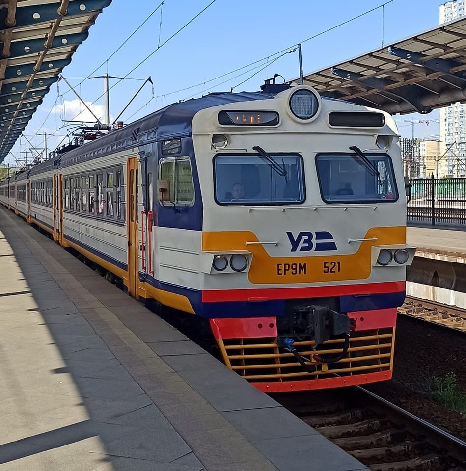 Фото для новини:Київська електричка оновила ціни на проїзд