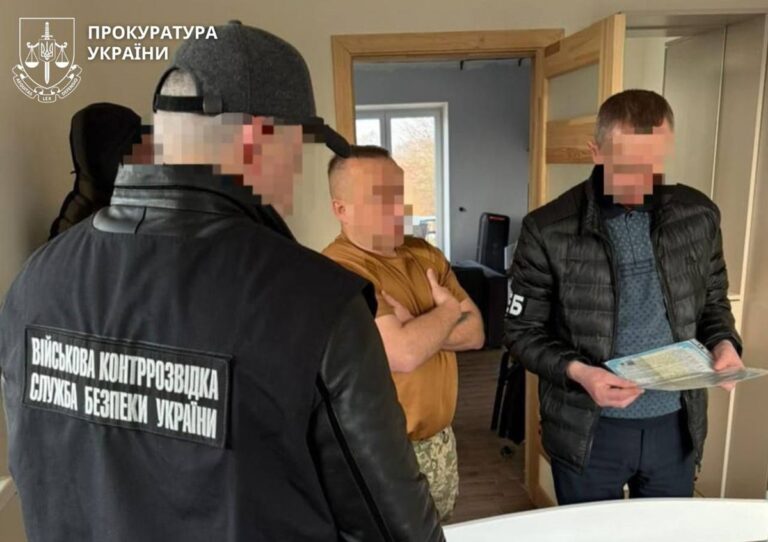 Фото для новини:Командир батальйону організував схему фіктивних "бойових" на 9,3 млн