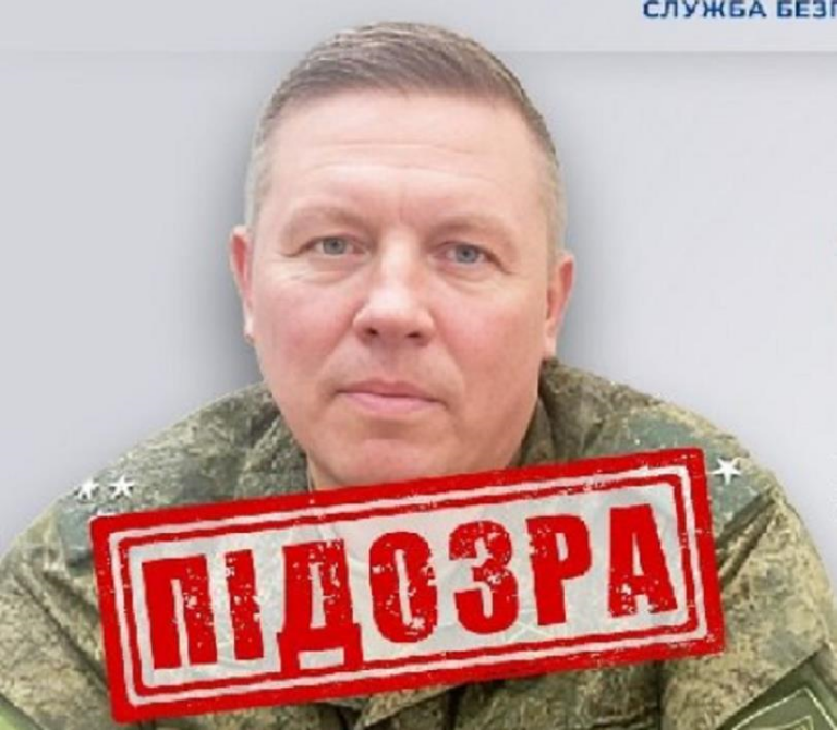 Фото для новини:Командував обстрілами цивільних: полковник РФ отримав заочну підозру