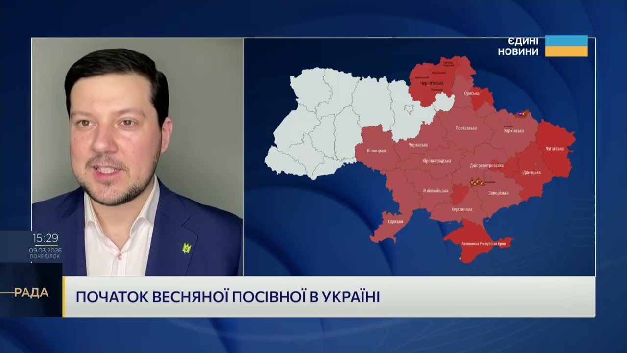 Фото для новини:Ціни на добрива, пальне та насіння у новому сезоні | Денис Марчук