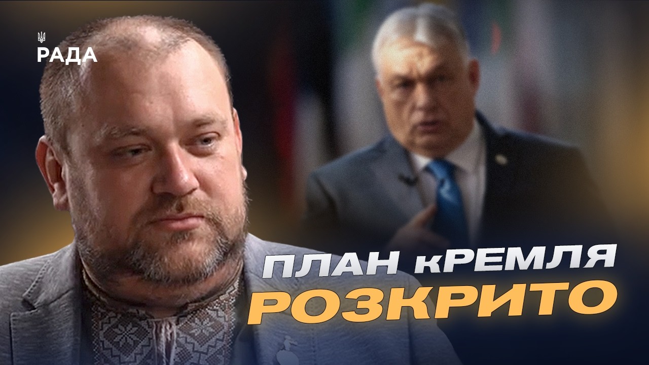 Фото для новини:російські спецслужби готували замах на друга путіна! | Що відбувається? | Олексій Буряченко