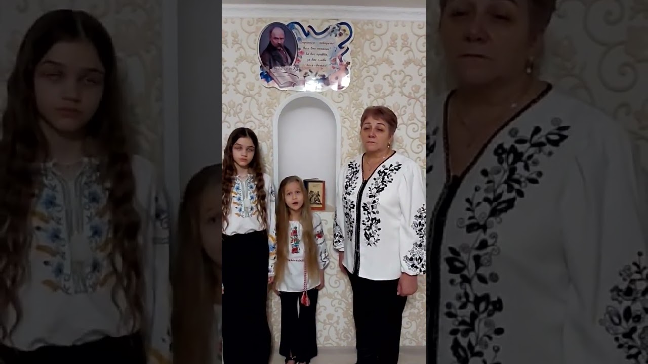 Фото для новини:Слово Шевченка об’єднує