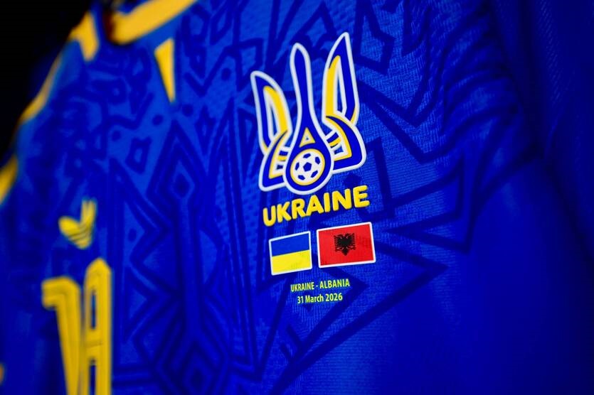 Фото для новини:Матч Україна - Албанія відбудеться з презентацією нової форми