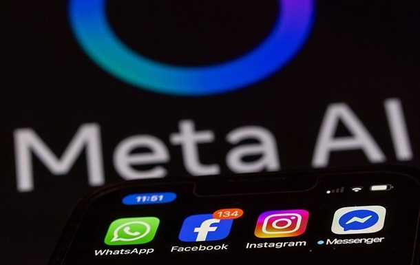 Фото для новини:Meta вперше оштрафовано на $375 млн за сексуальну експлуатацію дітей