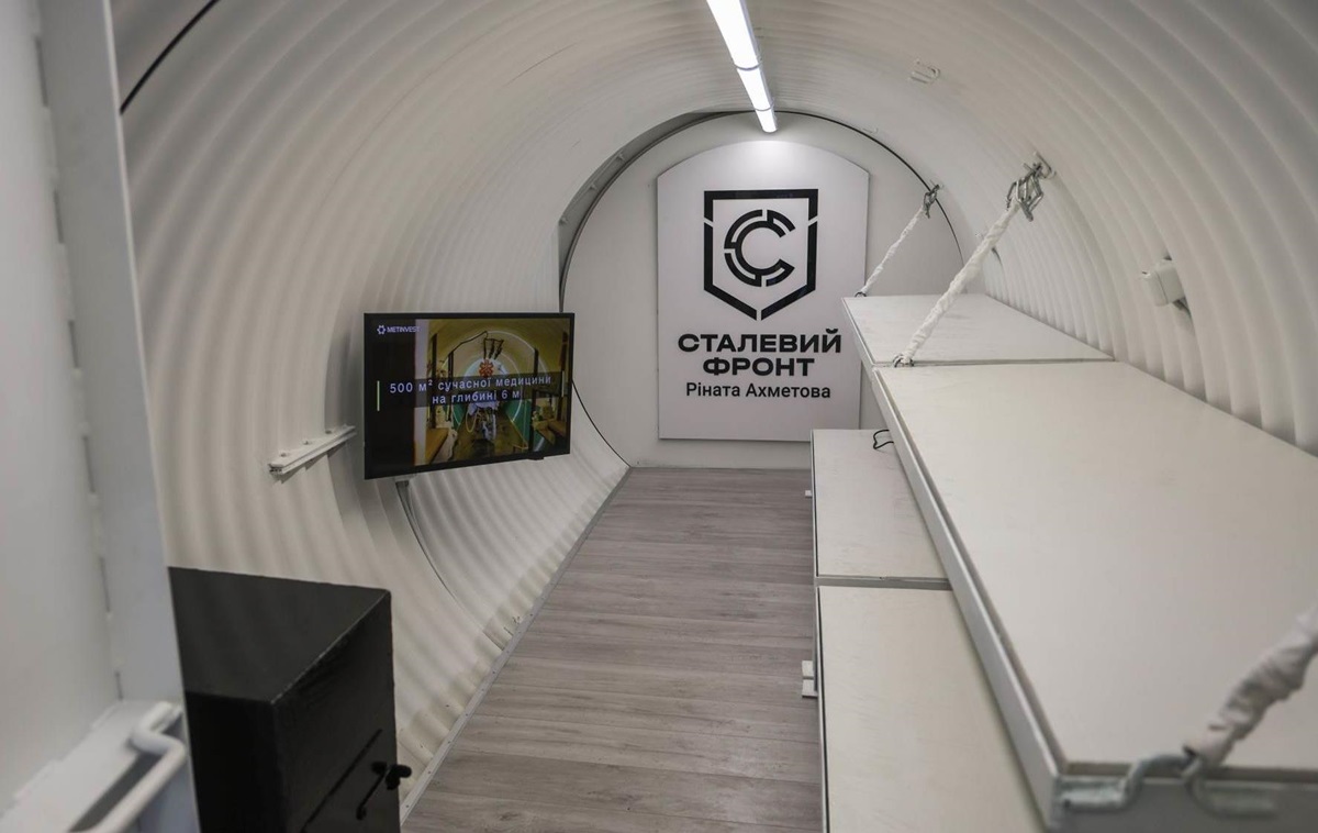 Фото для новини:Метінвест пропонує бункери-криївки для облаштування кордону Польщі з РФ