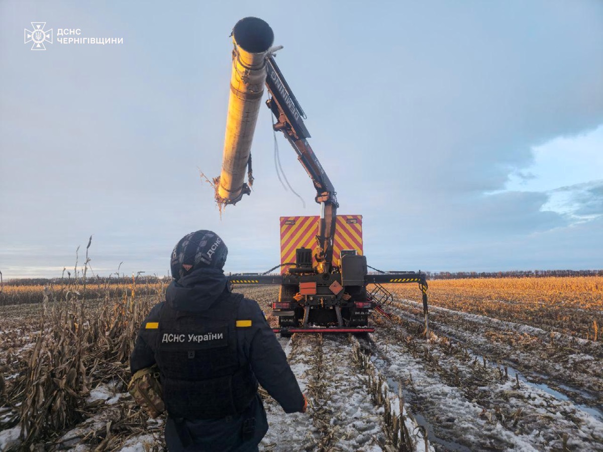 Фото для новини:На Чернігівщині виявили частину російської ракети