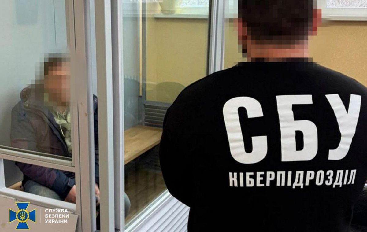 Фото для новини:На Харківщині агент РФ готував обстріл однієї з найбільших ТЕС