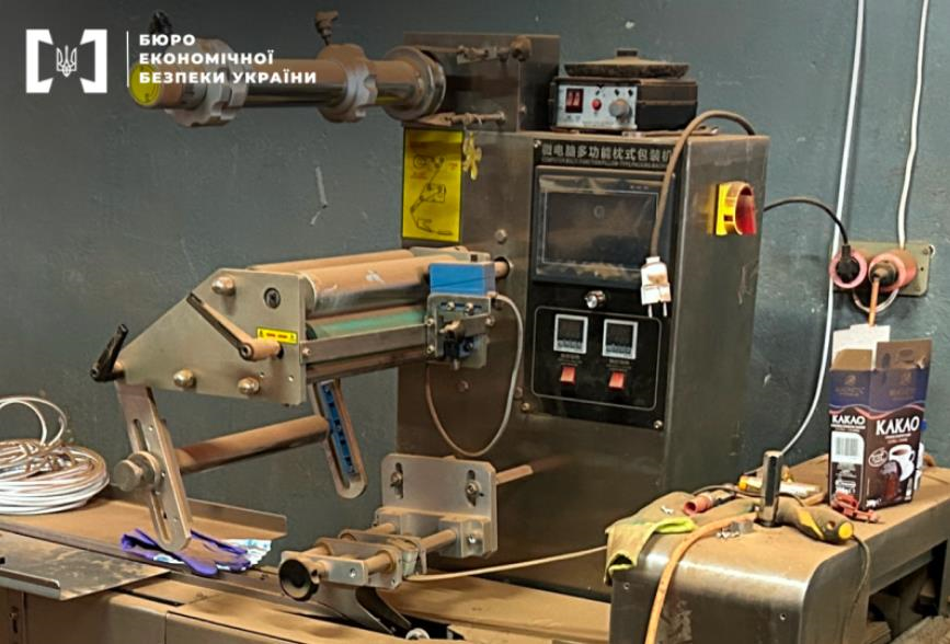 Фото для новини:На Львівщині підпільно виготовляли кондитерку під відомим брендом