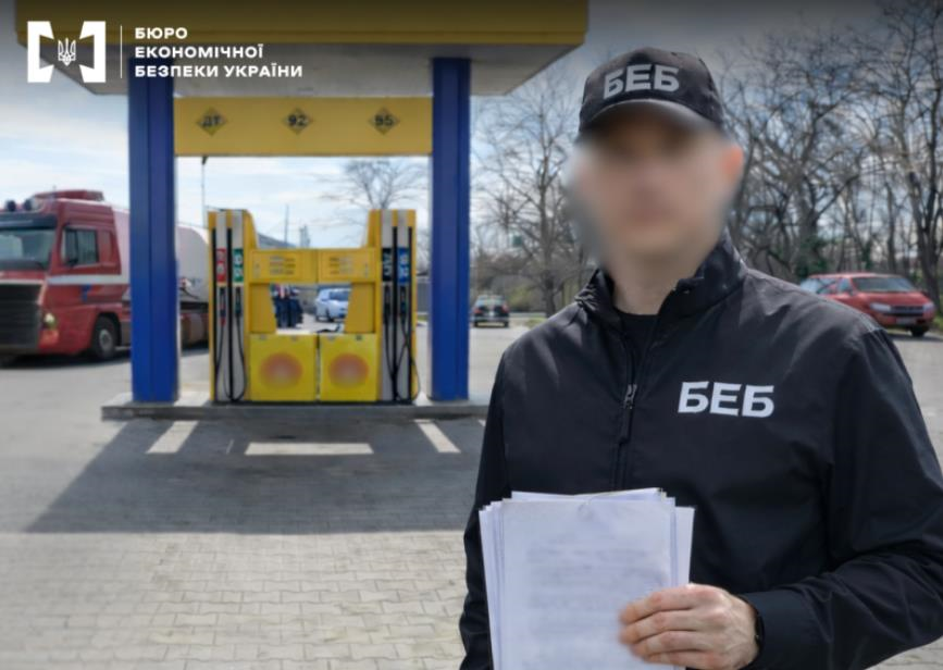 Фото для новини:На Одещині демонтували шість підпільних АЗС