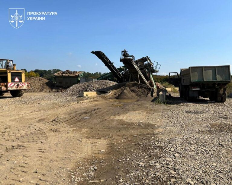 Фото для новини:На Прикарпатті викрили нелегальний кар&rsquo;єр промислових масштабів