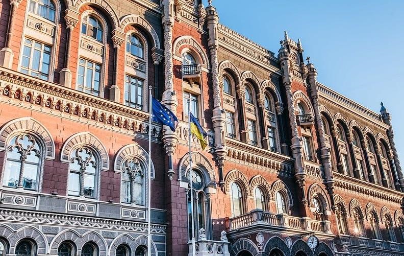 Фото для новини:Напад Угорщини на інкасаторів: в НБУ пояснили, чого чекають від ЄС