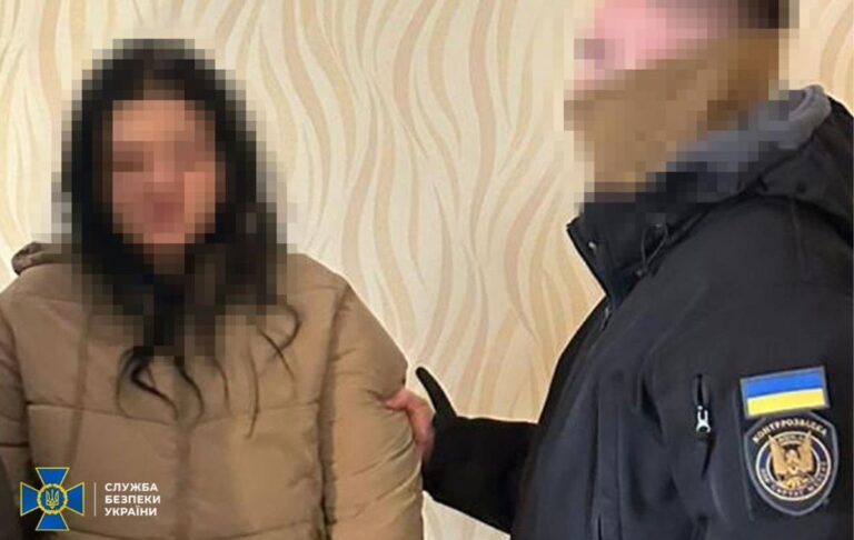 Фото для новини:Наркоманка з Житомирщини готувала теракт у центрі Дніпра