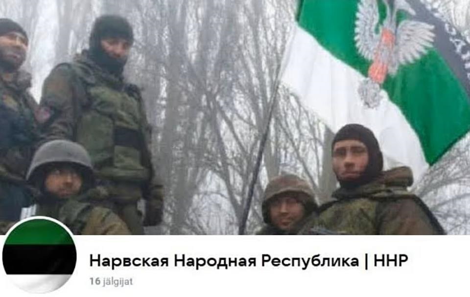 Фото для новини:Нарвська Народна Республіка: чи готується РФ до окупації Естонії