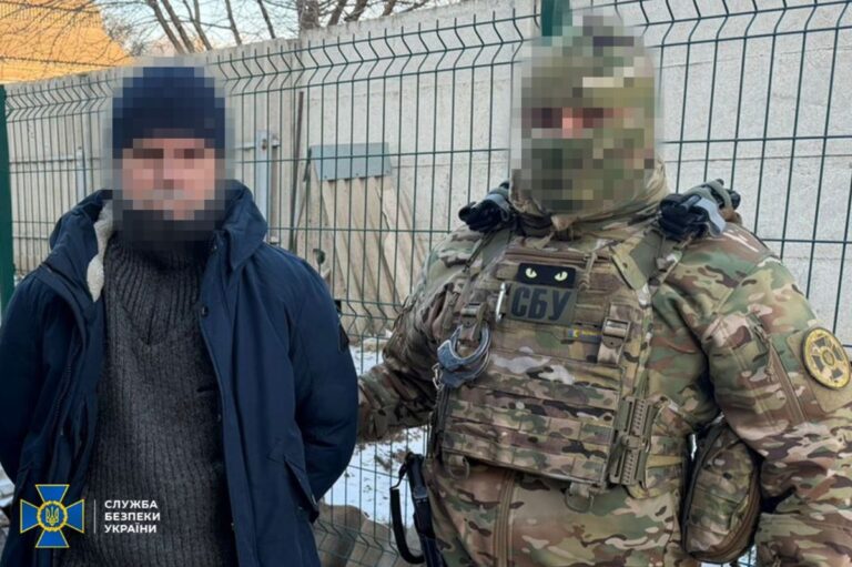 Фото для новини:Наводили ракети по Дніпру та Кривому Розі: затримано агентів ФСБ