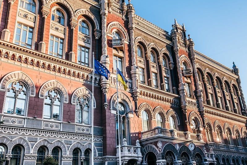 Фото для новини:НБУ відреагував на затримання інкасаторів в Угорщині