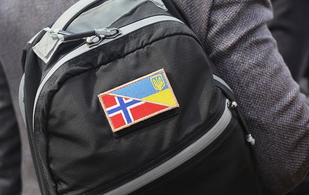 Фото для новини:Норвегія надасть Україні 200 млн доларів