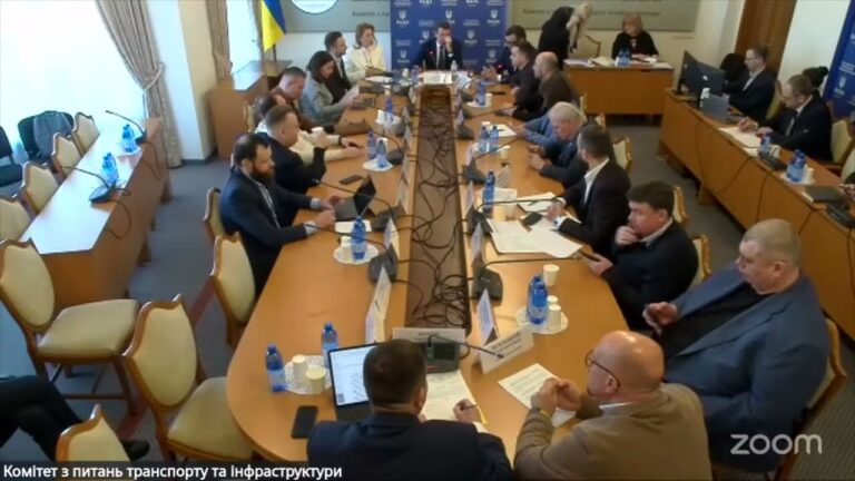 Фото для новини:Засідання Комітету з питань транспорту та інфраструктури 11.02.2026
