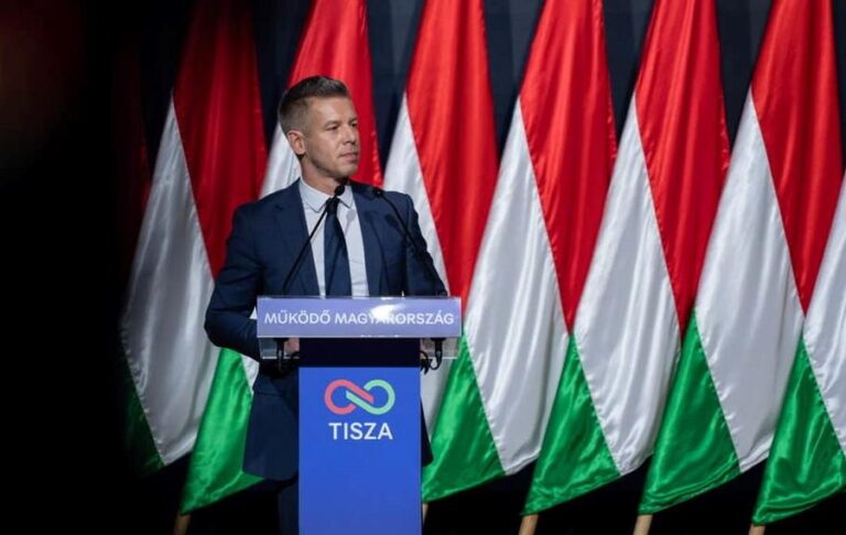 Фото для новини:Опозиція Угорщина заявила про втручання розвідки РФ