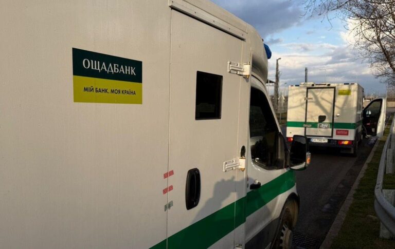 Фото для новини:Ощадбанк повернув свої затримані в Угорщині авто