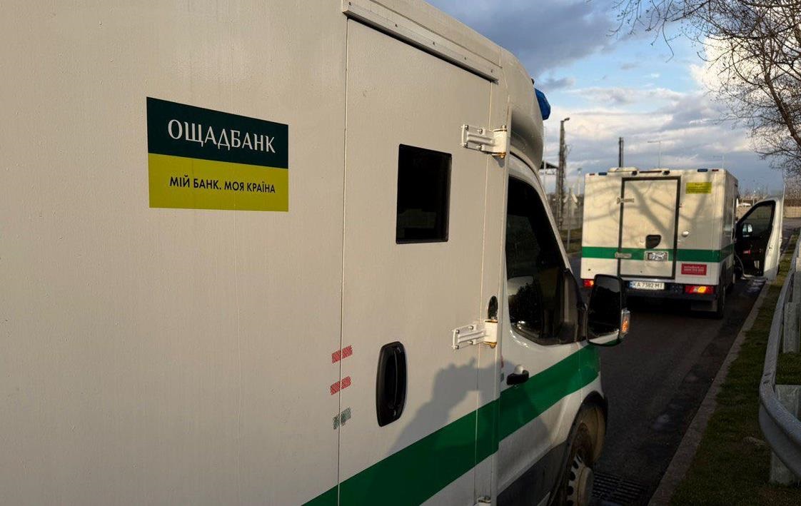Фото для новини:Ощадбанк повернув свої затримані в Угорщині авто