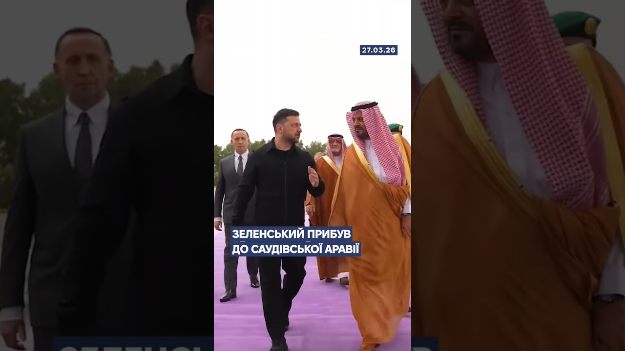 Фото для новини:🗓️ 27.03.2026☀️ Ранкові новини🔴 1493-ий день війни