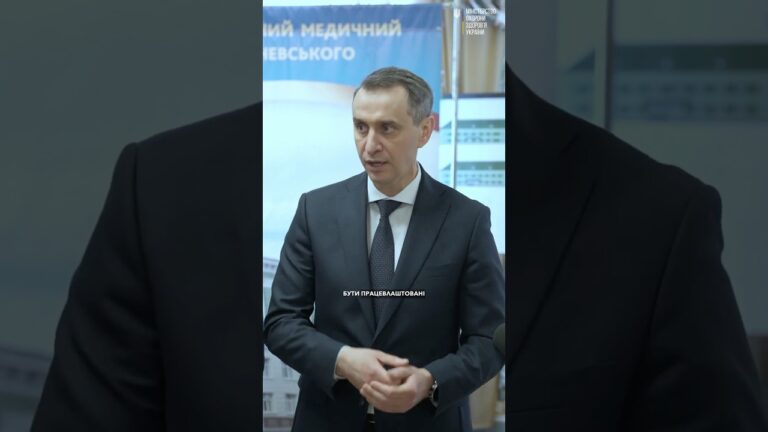 Фото для новини:Міністр зробив важливу заяву у Тернополі