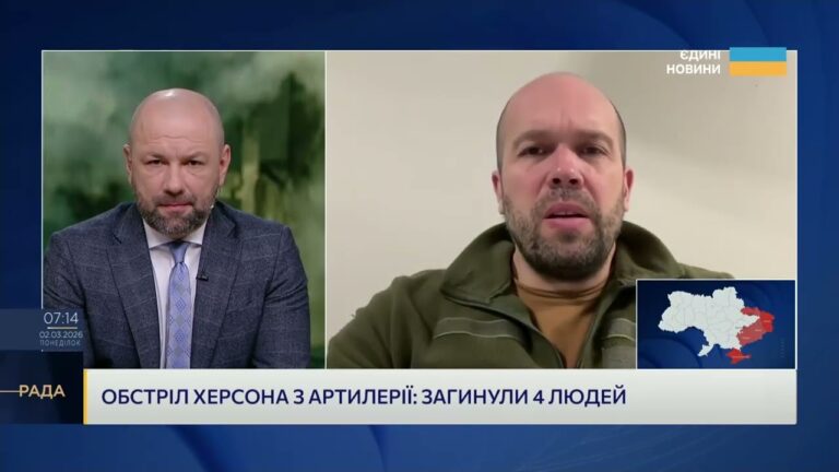 Фото для новини:Нічна атака на Херсон: робота ППО та руйнування | Олександр Толоконніков