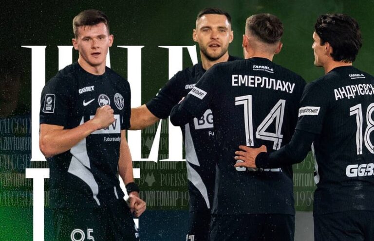 Фото для новини:Полісся переважає Кривбас із двома забитими м'ячами